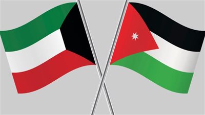 الأردن يدين الاعتداءات الإيرانية على الكويت.. ويؤكد تضامنه الكامل معها