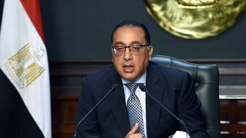 رئيس مجلس الوزراء
