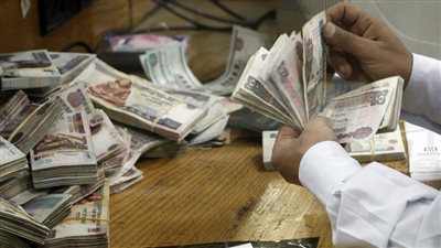اتخاذ الإجراءات القانونية حيال 3 أشخاص غسلوا 50 مليون جنيه
