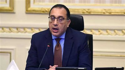 مدبولى يناقش مقترحات نقل ملكية عدد من الشركات القابضة وشركاتها التابعة من قطاع الأعمال العام