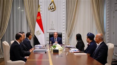 الرئيس السيسي يوجه بتعزيز الاكتفاء الذاتي للسلع الاستراتيجية وتكوين مخزون آمن وضبط الأسواق
