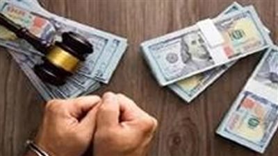  اتخاذ الإجراءات القانونية حيال 3 عناصر جنائية لقيامهم بغسل 130مليون جنيه