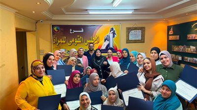 القومي للمرأة ينفذ تدريبات «رابحة» بالبحيرة لدعم رائدات الأعمال وتعزيز التمكين الاقتصادي