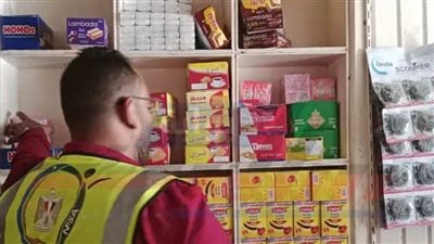 ضبط مواد غذائية منتهية الصلاحية بكفرالشيخ