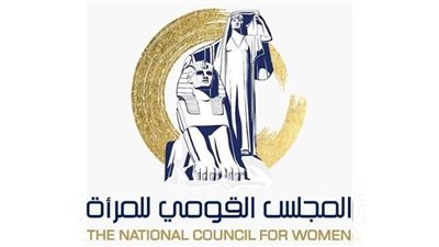 القومي للمرأة يطلق أنشطة مبادرة 