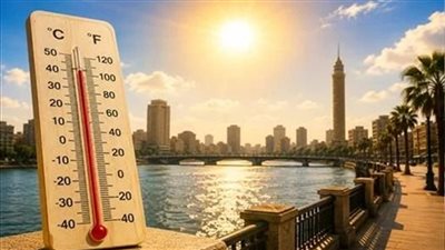 انكسار الموجة الحارة.. الأرصاد تعلن انخفاضًا تدريجيًا في درجات الحرارة بداية من الثلاثاء