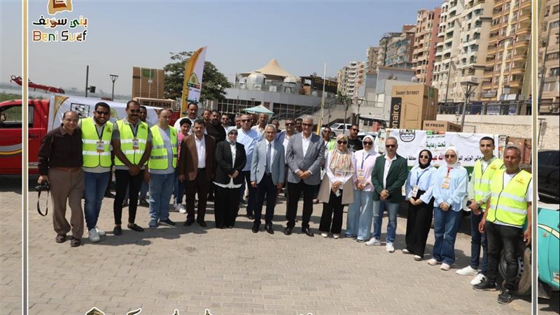 احتفالية لتجهيز20