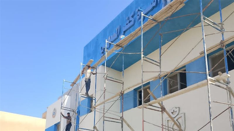 تجهيز وحدة كفر الصهبى
