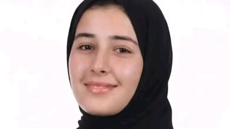 الضحية