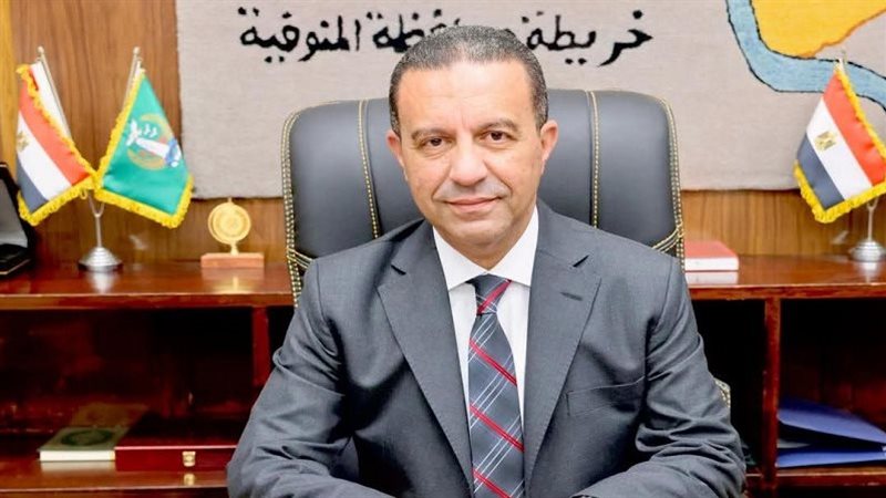 محافظ المنوفية عمرو
