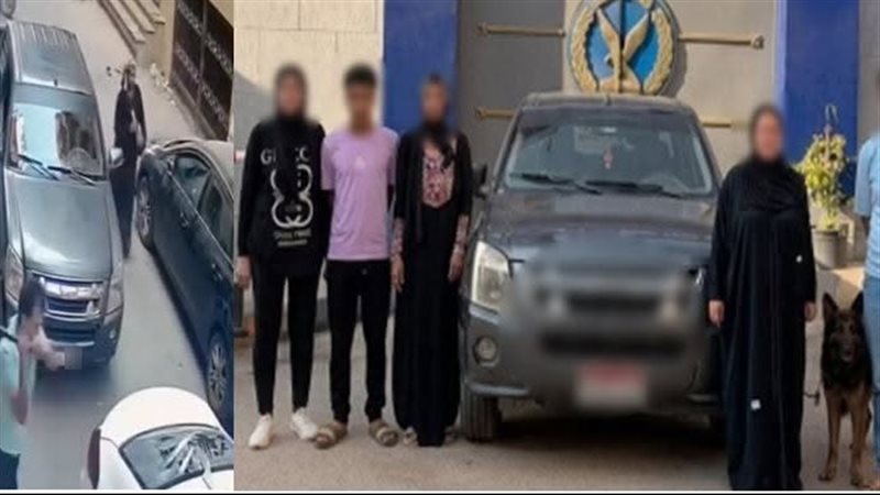 المتهمين 