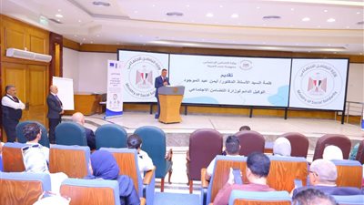 التضامن تطلق برنامجًا لتأهيل وحدات الجامعات وتعزيز مهارات العاملين لخدمة آلاف الطلاب