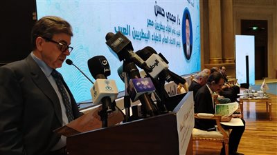 مؤتمر الصحة الواحدة: 