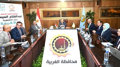 محافظ الغربية يناقش آليات تسويق تقاوي البطاطس المحلية وتقليل الاعتماد على المستوردة