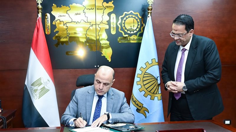 محافظ الغربية يعتمد