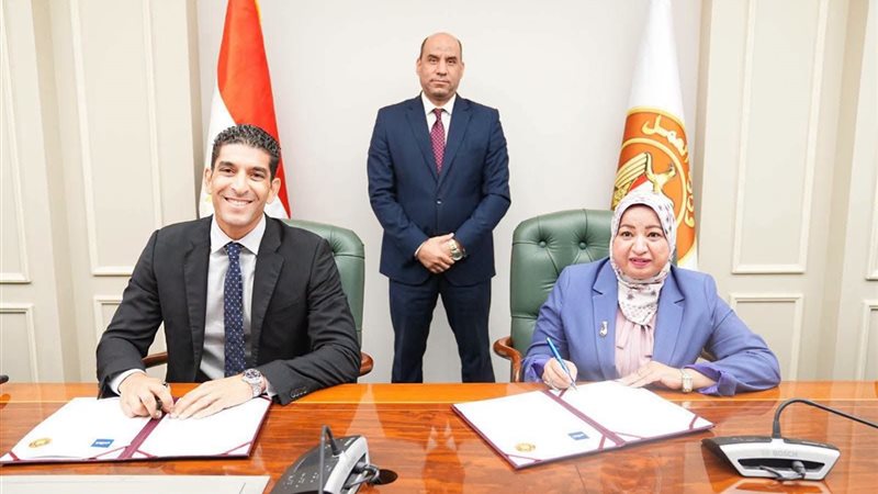 وزارة العمل تطلق
