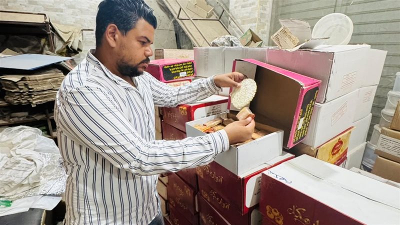 مضبوطات 