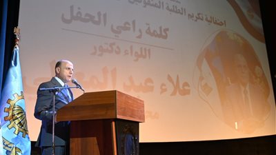محافظ الغربية يكرم 100 من أوائل الشهادات العامة والأزهرية