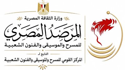 تدشين مشروع 