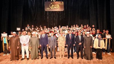 بحضور المحافظ.. قصور الثقافة تشارك في احتفالية لتكريم أوائل الطلاب بالغربية