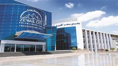 السبت آخر موعد للتقديم على منح مدينة زويل للعام الجامعي الجديد