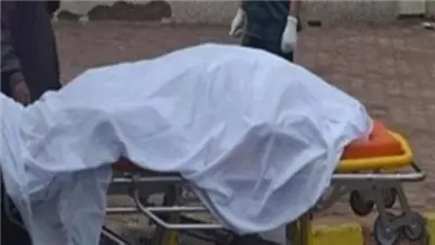 دفن ضحية جريمة الإبراهيمية بعد التشريح.. وإحالة الابن المتهم إلى مركز السموم