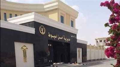 مباحث الغنايم تضبط قضايا حيازة أفيون وحشيش خلال حملات لمواجهة تجار المخدرات
