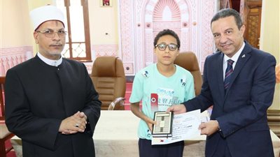 محافظ المنوفية يشهد تكريم حفظة القرآن الكريم والموهوبين بشبين الكوم