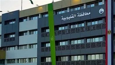 قرارات جديدة بتكليف مديري ثلاث مستشفيات بتأمين القليوبية
