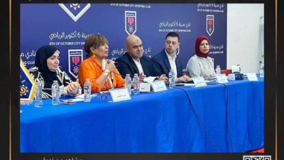 الأعلى للثقافة يبحث ظاهرة العنف المجتمعي