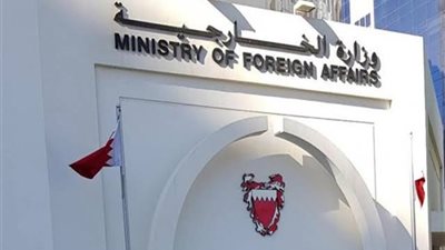 البحرين ورابطة العالم الإسلامي: اعتداءات ميليشيا الحوثي على نجران انتهاك‏ للقانون الدولي