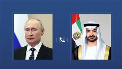 الإمارات وروسيا تبحثان تطورات الشرق الأوسط وجهود تعزيز السلام