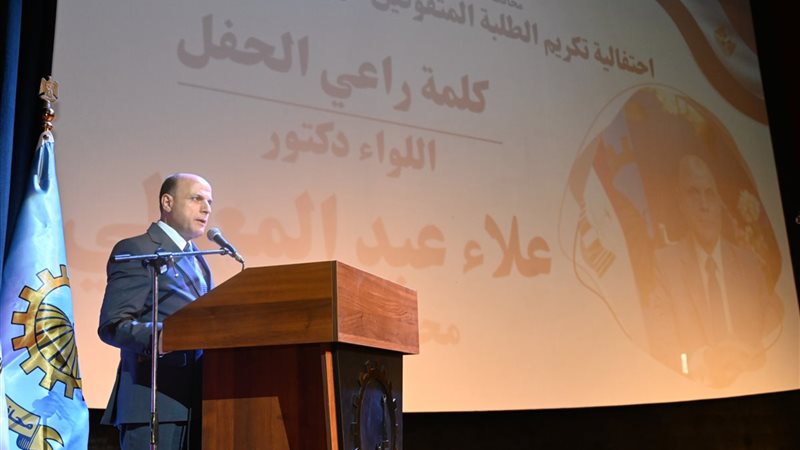 محافظ الغربية خلال