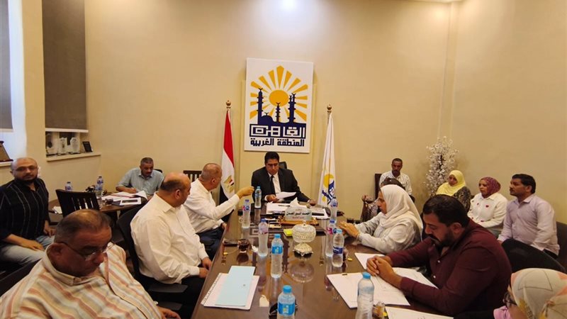 العدل يقود اجتماع