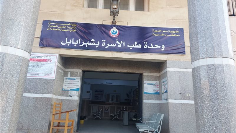 جانب من الوحدات