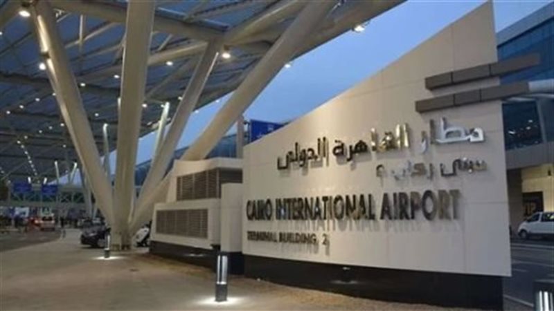 مطار القاهرة الدولي