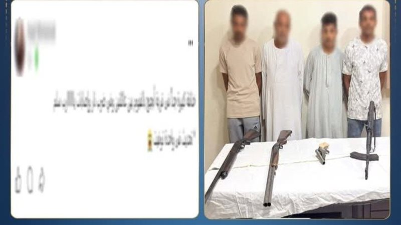 مضبوطات