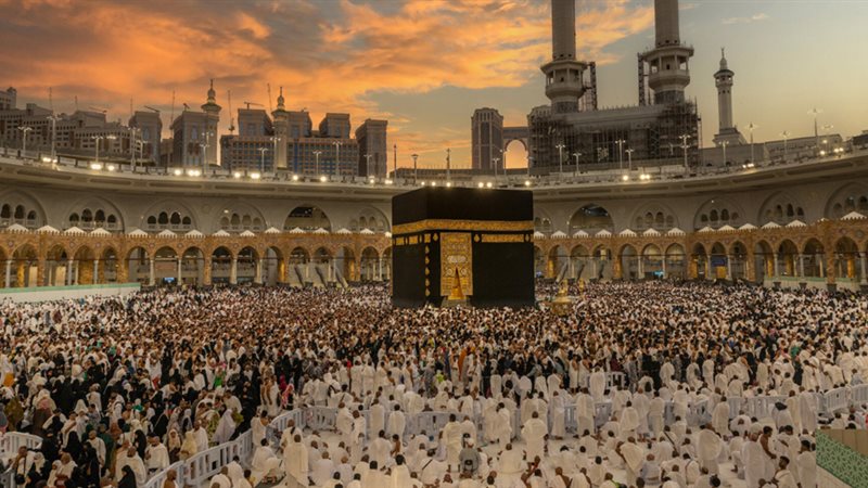 الحج
