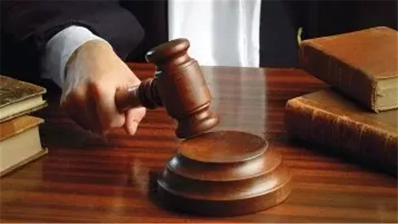 الحكم علي المتهمين