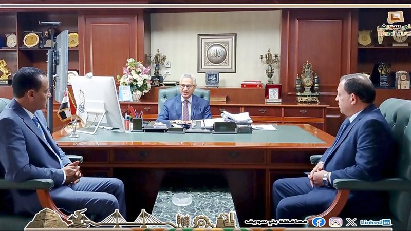 محافظ بنى سويف يستقبل