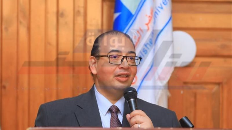 رئيس جامعة كفرالشيخ