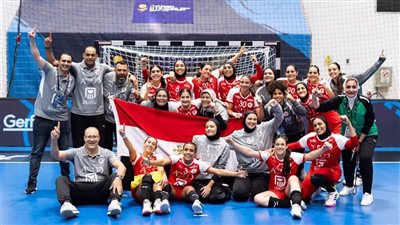 موعد مباراة منتخب الناشئات ببطولة العالم لكرة اليد بعد الخسارة أمام إسبانيا
