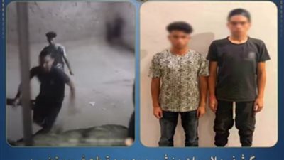 كشف ملابسات تداول منشور بتضرر سيدة من شقيقين 