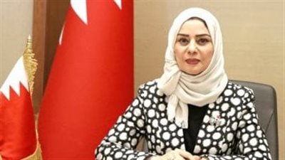 سفيرة البحرين لدى مصر تنعي سفير فلسطين بالقاهرة