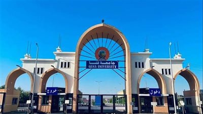 جامعة قنا والفاو تستعرضان نتائج مشروع تحديث تقنيات الري بصعيد مصر