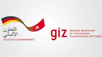 الوكالة الألمانية للتعاون الدولي تختتم ورش عمل حول التفكير التصميمي والتميز في بيئة العمل