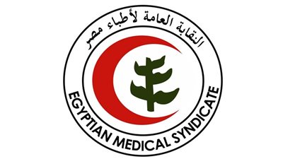 الأطباء تحذر من كارثة قبول طلاب الطب بمجموع 50%
