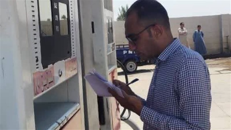ضبط كميات من الوقود