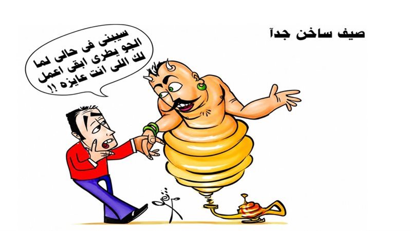 ريشة - ثروت مرتضى