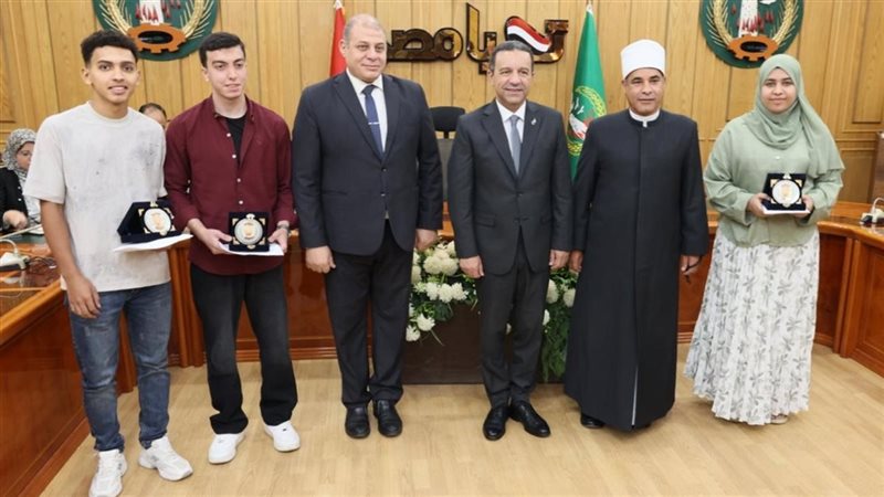 محافظ المنوفية يكرم